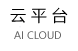 &#33521;&#22269;&#19978;&#24066;&#20844;&#21496;&#23448;&#32593;&#51;&#54;&#53;&#40;&#20013;&#22269;&#41;&#32929;&#20221;&#26377;&#38480;&#20844;&#21496;