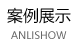 &#33521;&#22269;&#19978;&#24066;&#20844;&#21496;&#23448;&#32593;&#51;&#54;&#53;&#40;&#20013;&#22269;&#41;&#32929;&#20221;&#26377;&#38480;&#20844;&#21496;
