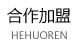 &#33521;&#22269;&#19978;&#24066;&#20844;&#21496;&#23448;&#32593;&#51;&#54;&#53;&#40;&#20013;&#22269;&#41;&#32929;&#20221;&#26377;&#38480;&#20844;&#21496;