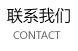 &#33521;&#22269;&#19978;&#24066;&#20844;&#21496;&#23448;&#32593;&#51;&#54;&#53;&#40;&#20013;&#22269;&#41;&#32929;&#20221;&#26377;&#38480;&#20844;&#21496;