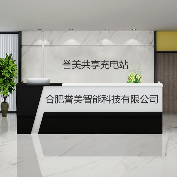 &#33521;&#22269;&#19978;&#24066;&#20844;&#21496;&#23448;&#32593;&#51;&#54;&#53;&#40;&#20013;&#22269;&#41;&#32929;&#20221;&#26377;&#38480;&#20844;&#21496;