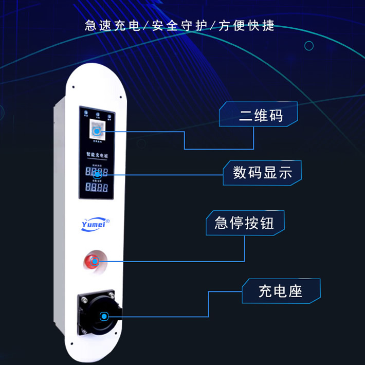 &#33521;&#22269;&#19978;&#24066;&#20844;&#21496;&#23448;&#32593;&#51;&#54;&#53;&#40;&#20013;&#22269;&#41;&#32929;&#20221;&#26377;&#38480;&#20844;&#21496;