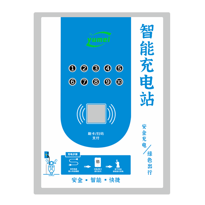 &#33521;&#22269;&#19978;&#24066;&#20844;&#21496;&#23448;&#32593;&#51;&#54;&#53;&#40;&#20013;&#22269;&#41;&#32929;&#20221;&#26377;&#38480;&#20844;&#21496;